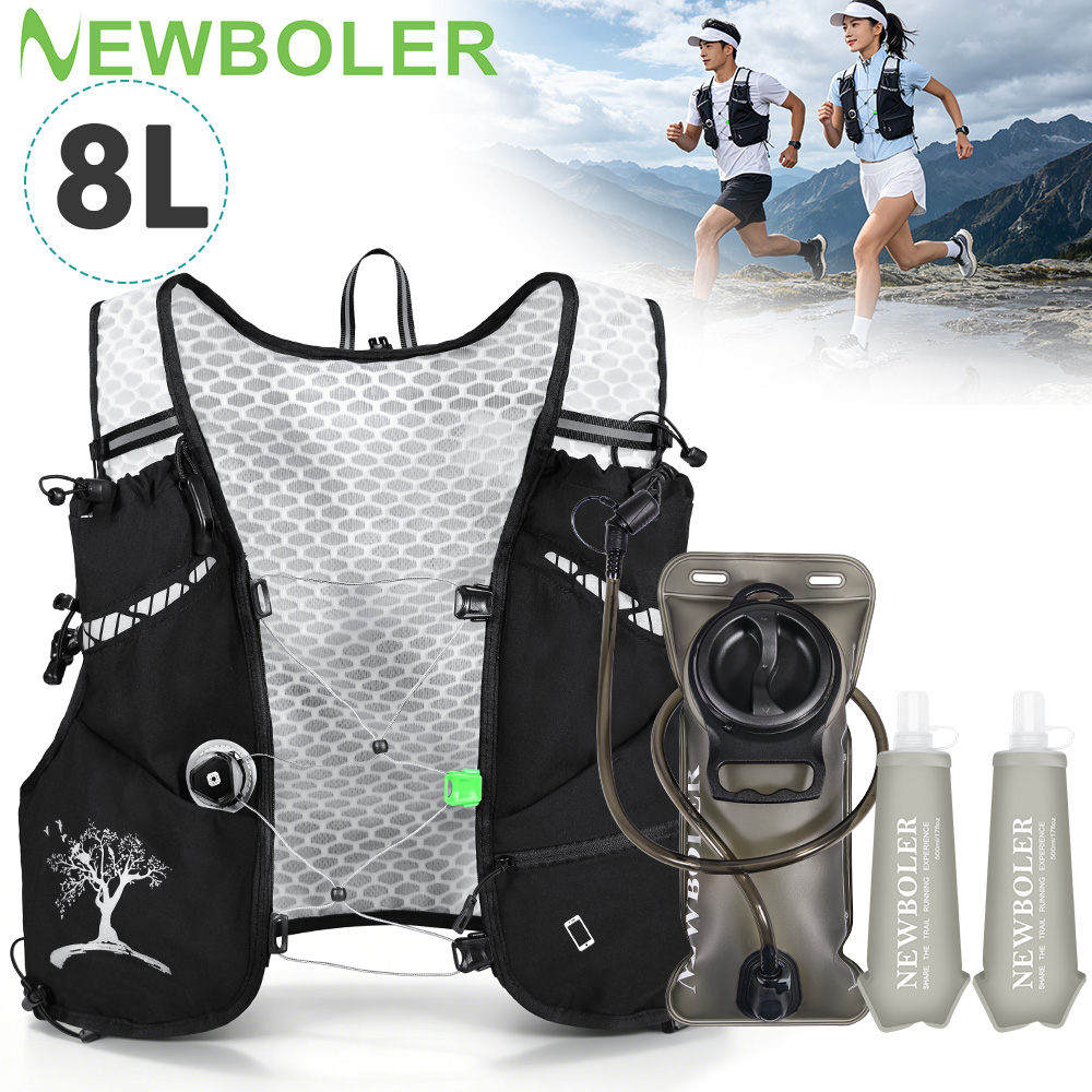 Cycling Commute Backpack - 2026 Nieuwe 8L Outdoor Trailrunning Rugzak