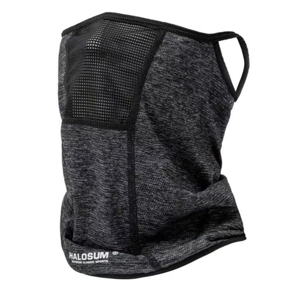 IJszijde Ademend Mesh Mondmask - Cycling Loop recensie en prijs